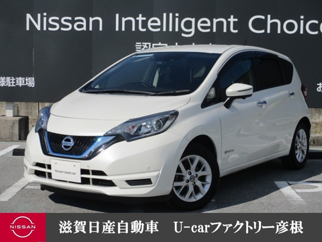 ノート 1.2 e-POWER X 