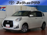 小回りが利いて街乗りにピッタリ!お買い物や通勤にジャストサイズ
