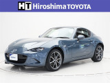 数ある中広島トヨタの中古車をご覧くださりありがとうございます。当社の中古車は徹底したクリーニングを施しピカピカに生まれ変わっています。
