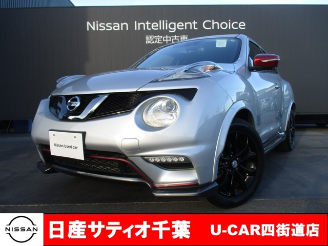 ジューク 1.5 15RX Vセレクション スタイルNISMO アラウンドビューモニターパッケージ