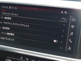 メンテナンスパックはご購入時だけのお得な点検・整備パック(有償)。点検コースと車検コースがございます。詳しくは店舗コーディネーターまでお問い合わせ下さい。