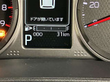 見やすいメーターです☆詳しくは無料通話0078-6003-827541 相模原ICすぐ