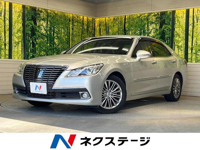 クラウン ハイブリッド 2.5 ロイヤルサルーン 