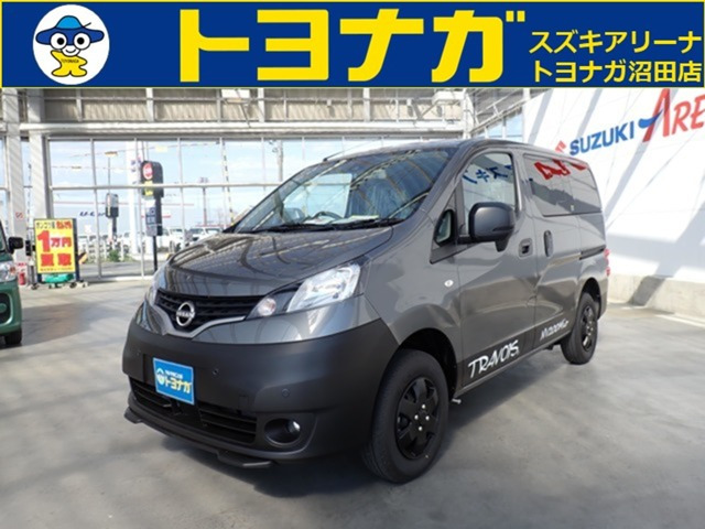 NV200バネットバン1.6 DX 4WDTRAVOIS Mio キャンピングカー