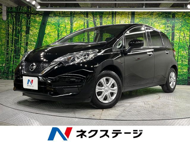 ノート 1.2 X 