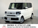 早い者勝ち!!試乗車あがりのN-BOX 2024年式(令和6年式)の大切に扱っていたお車です!!ドラレコ付きで快適ですよ!!