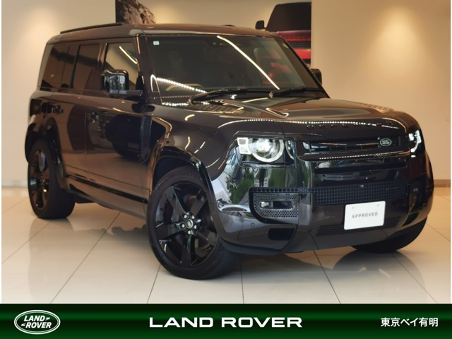ディフェンダー110 X ダイナミック HSE 3.0L D300 ディーゼル 4WD