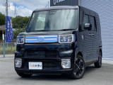 当店のお車をご覧いただきましてありがとうございます。お車についてのご質問やお見積りのご依頼、ご購入にあたってのご相談などは無料電話(0078-6002-312860)にお気軽にお問い合わせ下さい!