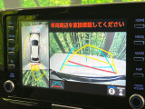 【パノラミックビューモニター】専用のカメラにより、上から見下ろしたような視点で360度クルマの周囲を確認することができます☆死角部分も確認しやすく、狭い場所での切り返しや駐車もスムーズに行えます。