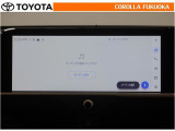 T-Connectのご利用は別途有償となります。