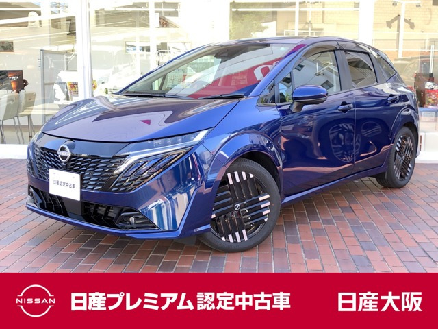 ノートオーラ 1.2 G レザーエディション 