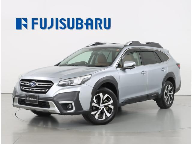 レガシィアウトバック  1.8 リミテッド EX 4WD