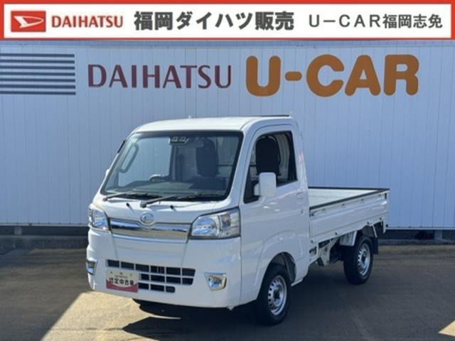 ハイゼットトラック エクストラ SAIIIt 4WD 