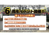 ミニクラブマン クーパー 純正ベースキャリア