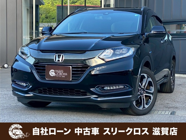 ヴェゼル1.5 ハイブリッド X ホンダセンシング ブリリアント スタイルエディション自社 ローン・リース 可決率90パー頭金不要
