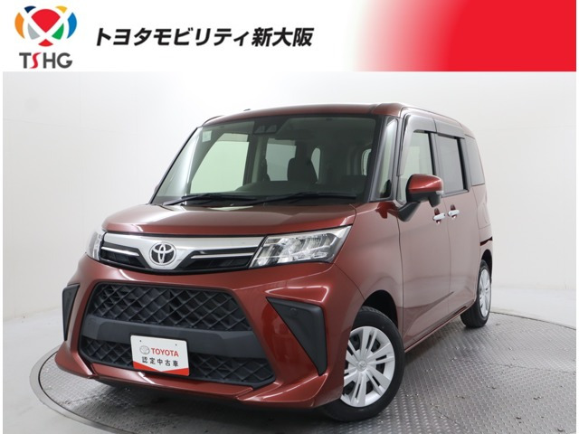 ルーミー 1.0 G-T 