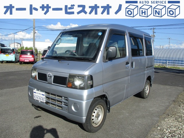 クリッパーDX ハイルーフ