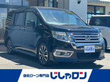 ホンダ ステップワゴン
