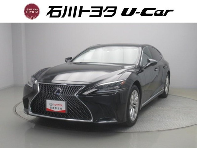 LS 500h エグゼクティブ 4WD 