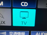 フルセグTV付!同乗者も退屈せずドライブが楽しめますね。運転手さんは運転に集中してくださいね。