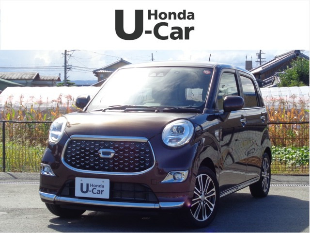 キャスト スタイル G SAIII 