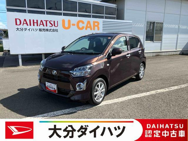 ミライース G リミテッド SAIII 