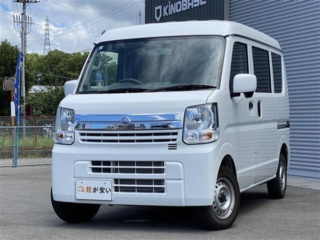 NV100クリッパー DX GLパッケージ ハイルーフ 