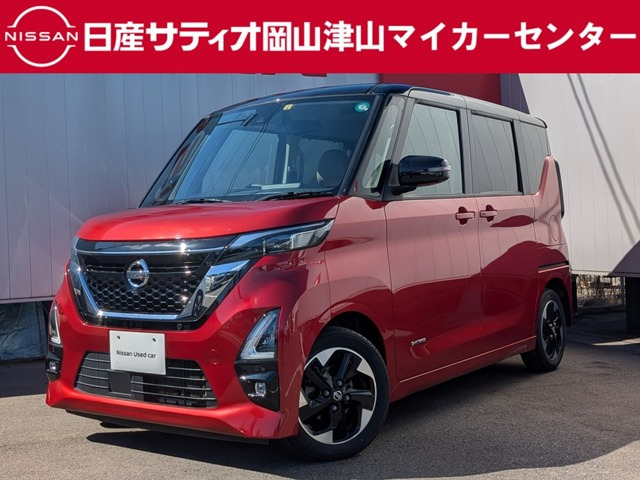 デイズ ハイウェイスターX プロパイロットエディション 