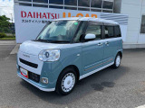 車両本体価格30<span class=