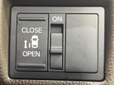 【パワースライドドア】スマートキーや運転席のスイッチでスライドドアの開閉が可能♪電動だから力を入れてドアを開ける必要が無く、小さいお子様でも、重い荷物を持っている時もラクに開け閉めできます♪