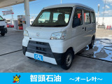 ☆24時間365日 自社鈑金工場完備☆【お客様のカーライフに寄り添う感動のサービス】をコンセプトに、カーライフに必要な全てのサービスをご提供致します♪