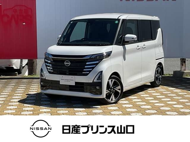 デイズ ハイウェイスター Gターボ プロパイロットエディション 