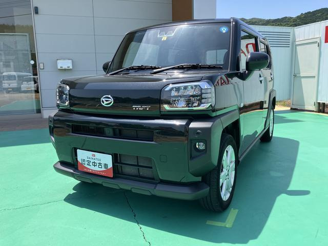タフト G 