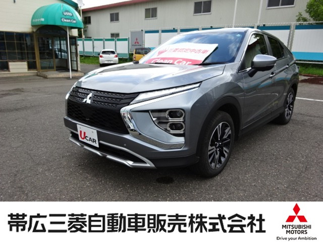エクリプスクロス1.5 G 4WD