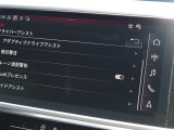 修復歴(事故歴)のある車は販売致しません!※当社基準による調査の結果、修復歴車と判断された車両は一部店舗を除き、販売を行なっておりません。万一、納車時に修復歴があった場合にはご契約の解除等に応じます