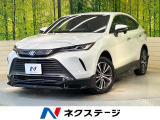 GRエアロ 12型DA バックカメラ フルゼグ デジタルインナーミラー