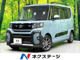 純正9型ディスプレイオーディオ 両側電動スライドドア バックカメラ