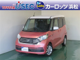 日産・デイズルークスです。天井が高い室内で快適☆ シートアレンジ豊富でさまざまなシーンに応えてくれます!