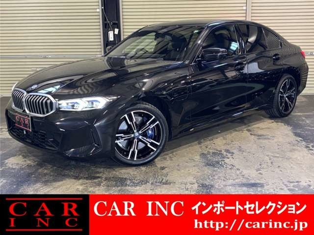 3シリーズセダン330e MスポーツコンフォートPK BMWライブコックピット