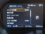 【オートローン】支払い回数が120回払い可能!ボーナスの併用払いが選べ、6回から120回払いまで自由に設定出来ます。