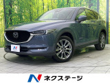 【9/26～9/28限定価格】