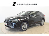トヨタ ハリアー