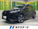 全周囲カメラ 衝突被害軽減システム レーダークルーズ 禁煙車