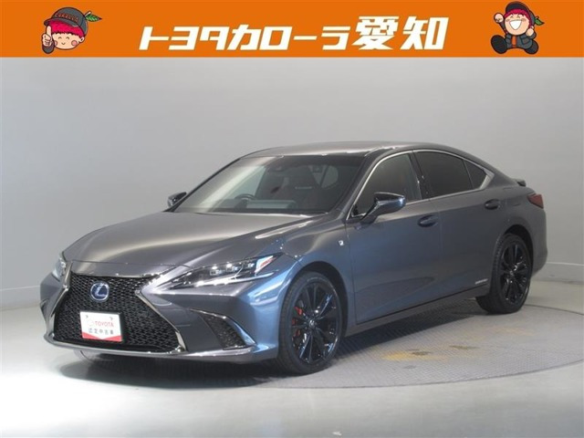 ES 300h Fスポーツ 