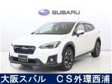 車両状態証明書・スバルあんしん保証・整備点検付き!パナソニック製8インチビルトインナビ リヤカメラ ETC2.0