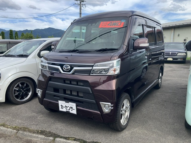アトレーワゴン カスタムターボ RS リミテッド SAIII 4WD 