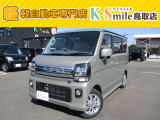オールメーカー取り扱いしています。在庫にない車もご用意できます!お気軽にお問い合わせください!
