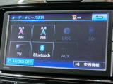 使いやすい純正ナビゲーション