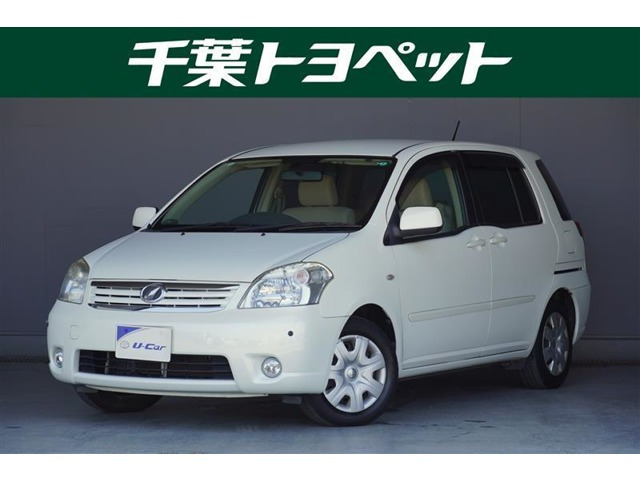 ラウム1.5 Gパッケージ