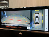 バックガイドモニターで、後方を確認しながら安心して駐車することができます。運転初心者も熟練者も必須の機能ですよ!